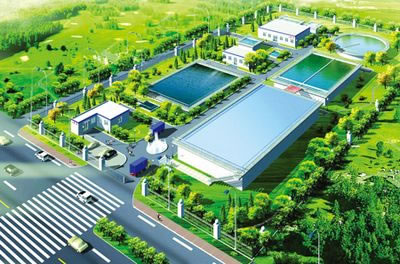 城鎮(zhèn)建設(shè)污水處理廠(chǎng)費(fèi)用征收需規(guī)范